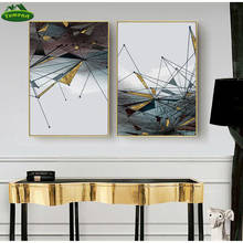 Абстрактный геометрический узор, настенная Картина на холсте, золотые скандинавские постеры и принты, искусство для декора гостиной 2024 - купить недорого
