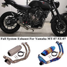 Silenciador de tubo de Escape completo de aleación de titanio para motocicleta Yamaha, MT-07, MT07, tubo de enlace medio delantero modificado 2024 - compra barato