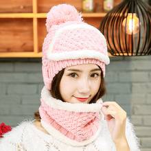 Conjunto de mascarillas gruesas y cálidas para mujer, gorro de punto con solapa para las orejas, gorro de felpa con pompón, gorro para montar al aire libre, a prueba de viento, para Otoño e Invierno 2024 - compra barato