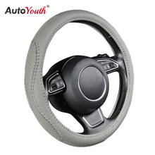 AUTOYOUTH Gray PU leather Steering Wheel Cover Fish Scale Pattern Splice Bold Line Fits 38cm /15inch auto stuurhoes for most 2024 - buy cheap