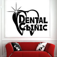 Vinyl Wall Decal Dental Clinic Tooth Healthy Stomatology Wall Stickers for Dental Clinic Decoration Removable Wallpaper X978 2024 - buy cheap