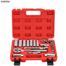 21-piece auto repair kit sleeve ratchet wrench set car repair tools car maintenance CD50 Q04 2024 - buy cheap