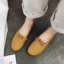 Zapatos Mary Janes para mujer, calzado plano con flores, sin cordones, para primavera y otoño, N7139L 2024 - compra barato