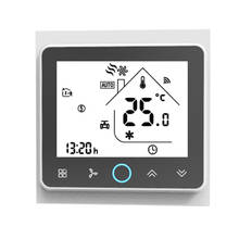 WiFi Smart Thermostat Voice Intelligent Room Thermostat LCD Digital Programmable Temperature Controller for Air Conditioner 2024 - buy cheap