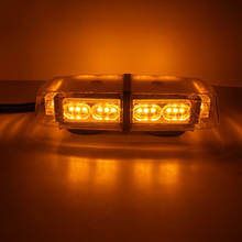 Luz estroboscópica LED ámbar para coche, lámpara de emergencia, Mini Barra de advertencia, montada con ventosa, ámbar 2024 - compra barato