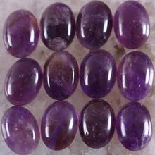 16x12MM Oval CAB Cabochon Natural Stone Beads Purple Crystal For Jewelry Making Necklace Pendant Bracelet Earrings 10Pcs K1563 2024 - buy cheap