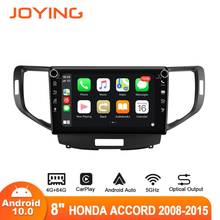 8" Android10 Car Radio for Honda Accord 8 2008 2009 2010 2011 2012 GPS DSP SPDIF CARDPLAY 4G SIM CARD SUBWOOFER WIFI DAB DVR OBD 2024 - buy cheap