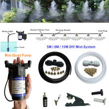 M200 Brass Nozzles 5M /8M /10M DIY Mist System 24V DC Water Pump Sprayer Low Pressure Atomization Humidify Cooling Watering Kits 2024 - buy cheap