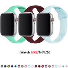 Ремешок силиконовый для apple watch 6 band 44 мм 42 мм 40 мм 38 мм, резиновый браслет для iwatch series 6/5/4/3/2/1/SE, аксессуары для похудения 2024 - купить недорого