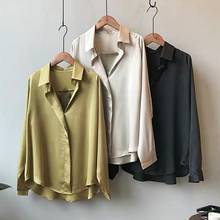 Nova blusa feminina casual e mangas longas, camisa vintage de cor sólida com gola v e gola virada para baixo 2024 - compre barato