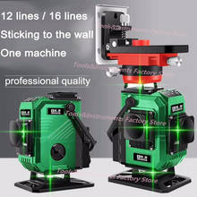 4D 16 Lines Green Laser Level Upper Wall bracket Lifting Platform Powerful Laser Beam Line 360 Horizontal And Vertical Cross 2024 - buy cheap