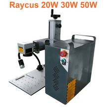 split 30W Raycus Optical Fiber Laser Marking Machine 20W Fiber Engraving Machine Stainless Steel Metal Marking 2024 - buy cheap