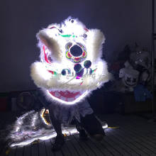 Wool Southern Lion Nightclub Dragon Dance Bar Stage show clothing White light LED Colorful Lion Dance costume 2024 - buy cheap