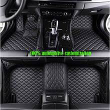 custom made Car floor mats for audi a3 sportback a5 sportback tt mk1 A1 A2 A3 A4 A5 A6 A7 A8 Q3 Q5 Q7 S4 S5 S8 RS car mats 2024 - buy cheap