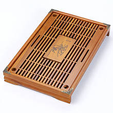 Бамбуковые китайские чайные подносы, стол кунг-фу, Сервировочная тарелка, набор тарелок с дренажом, домашняя кухня, принадлежности для чая 2024 - купить недорого