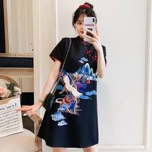 Cheongsam Dress 2020 Japanese Kimono Streetwear Asian Clothes Kimonos Oriental Dress Yukata Women Ao Dai Vietnam Dress 10136 2024 - buy cheap