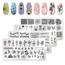 PICT YOU Nail Stamping Plates Lace Flower Printing Stamping Template Stencil Tools Stainless Steel Nail Art Image Plate 2024 - buy cheap