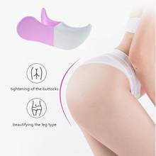 Hip Trainer Pelvic Floor Exerciser for Tighten Up Lifting Buttocks Beautifying Thigh Muscle Shape Training Home Gym Stimulator 2024 - buy cheap