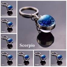 12 Zodiac Signs Keychain Constellation Aquarius Pisces Aries Taurus Gemini Cancer Leo Virgo Libra Scorpio Glass Ball Ke ychain 2024 - buy cheap