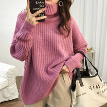 Elegant Loose Turtleneck Thicken Women Sweater Autumn Long Sleeve Female Pullover Jumpers 2022 Winter Casual Casual Knit Tops 2024 - buy cheap