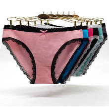 Free Shipping 5pcs/lot New Cotton Women's Briefs Fashion Pants Large Briefs Lace Lady Underwear 89479 2024 - buy cheap