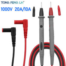 10A 20A 1000V Digital multimeter probe soft silicone wire needle tip universal test lead for LED tester multimeter accessories 2024 - купить недорого