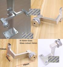4Pcs/Lot 304 Stainless Steel Cast Handrail Glass Fence L Bracket Support Fastener Wall Mount 2024 - buy cheap