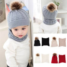 Touca cabedal de lã tricotada, gorro quente para o inverno para bebês e meninas 2024 - compre barato