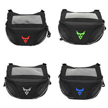 Touch Screen Motorcycle Bag Bicycle Head Bag Front Bag Rainproof Mobile Phone Navigation Bag Motorcycle Tank Bag Waist Bag 2024 - buy cheap