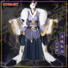 Game Onmyoji SP Tamamo no Mae kyuubi Kimono Gorgeous Dress Cosplay Costume Halloween Party Outfit For Women Men Customized New 2024 - buy cheap