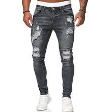 Mens Jeans Hip Hop Black Gray Cool Skinny Ripped Stretch Slim Elastic Denim Pants Large Size For Casual Jogging Jeans S-3XL 2024 - buy cheap