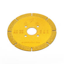 Diamond Cutting Blade Angle Grinder Marble Saw Blade Cast Iron Ceramic Stone Glass Slice Grinding Piece Brazing Sheet 2024 - buy cheap