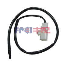 Original para 2004-16 toyota corolla evaporador a/c sensor de ar condicionado interruptor térmico resistência fora do sensor de temperatura 2024 - compre barato