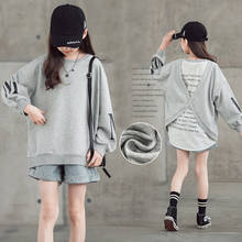 Toddler Sweatshirt Fake Two Piece Grey O-neck Tops for Teenage Fashion Kids Loose Patchwork Outerwear Shirts Spring Fall Clothes 2024 - buy cheap