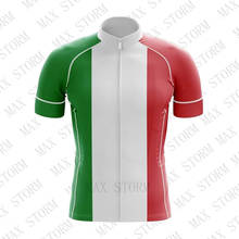 2020  men's Italy flag New Team Cycling Jersey Customized Road Mountain Race Top max storm Quick Dry /Breathable 2024 - buy cheap