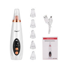 USB Rechargeable Blackhead Remover Face Pore Vacuum Skin Care Acne Pore Cleaner Pimple Removal Vacuum Suction Facial Tool Clean 2024 - buy cheap