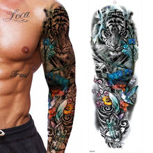 Татуировка непромокаемая временная татуировка с большим рукавом, тигровая бабочка, Мужской полный цветок, тату боди-арт, татуировка для девочек 2024 - купить недорого