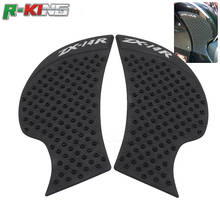 For Kawasaki ZX-14R ZX14R ZX 14R 2006-2015 Motorcycle Tank Pad Protector Sticker Decal Gas Knee Grip Tank Traction Pad Side 3M 2024 - buy cheap