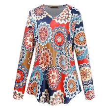 Autumn large size long-sleeved T-shirt women's 3XL -7XL bust 130CM casual V-neck print long-sleeved comfortable breathable shirt 2024 - buy cheap