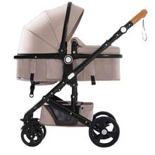 0-3year Light baby stroller umbrella baby stroller travel can lay can seat newborn stroller 2024 - buy cheap