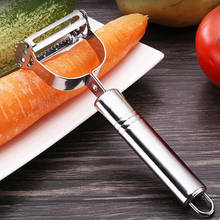 Stainless Steel Grater for Vegetables with Potato Peeler Kitchen Accessories 2 IN 1 Home Gadgets Fruit Slicer Cutter Tools 2020 2024 - buy cheap