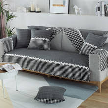 Capa de sofá de algodão, lavado, sofás, capas para sala de estar, universal, moderno, cinza, azul, verde, xadrez, toalha de sofá 2024 - compre barato