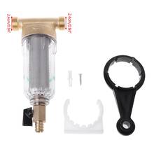 6 Points Front Purifier Copper Lead Water Filter Home Dust Stainless Mesh Faucet 4XFB 2024 - buy cheap