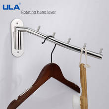 ULA  Movable Creative Wall-mounted Robe Hook Stainless Steel Kitchen Door Coat Hanger Bathroom Towel Rack 180 Degree Rotate 2024 - buy cheap