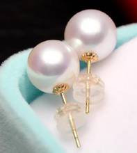 Free Shipping gorgeous 7-8mm 8-9mm 9-10mm south sea round white pearl earring 14k/20 2024 - buy cheap