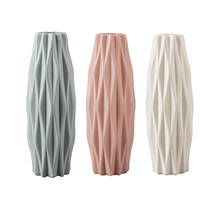 Пластиковая ваза в нордическом стиле, Ромб, Цветочная бутылка, минималистичное украшение для дома 2024 - купить недорого