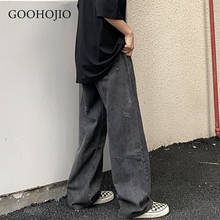 Новинка 2021, весенне-осенние повседневные широкие брюки GOOHOJIO, женские прямые свободные брюки для женщин, потертые женские джинсы 2024 - купить недорого