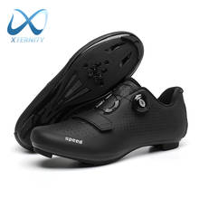 Профессиональная Обувь для велоспорта, мужские кроссовки для езды на велосипеде, на открытом воздухе, с самоблокирующейся подошвой, сверхлегкая спортивная обувь 2024 - купить недорого