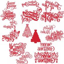 Holiday Greetings Metal Cutting Dies Holiday Phrases Die Cuts For Card Making DIY Scrapbooking New 2019 Embossed Crafts Cards 2024 - buy cheap