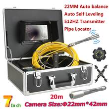 7" Sewer Pipe Inspection Video Camera with Auto balance Auto Self Leveling 512HZ Transmitter Pipe Locator IP68 HD 1000TVL Camera 2024 - buy cheap